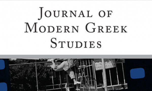 New Article.