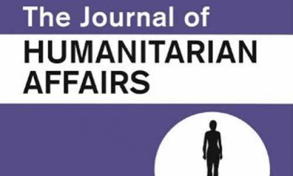 New Special Issue